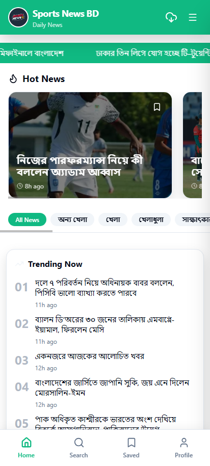 Sports News BD: Web and Android Project — 3